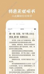 乐鱼官网在线登录